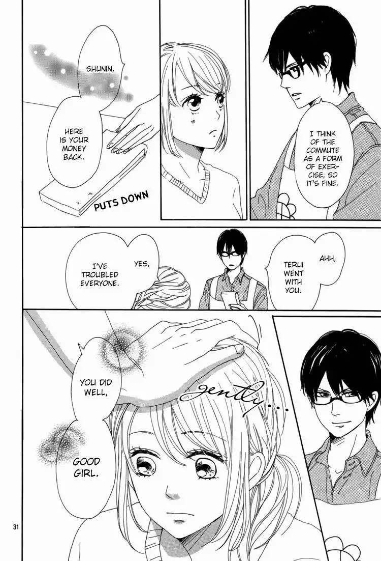 Dame na Watashi ni Koishite Kudasai Chapter 5 35